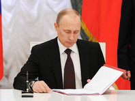 Президент Владимир Путин утвердил новую Доктрину информационной безопасности России, соответствующий указ опубликован на официальном интернет-портале правовой информации. Документ был подписан 5 декабря и вступил в силу